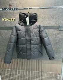Picture of Moncler Down Jackets _SKUMonclerM-3XL12yr24237556